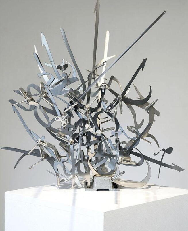 Mounir Fatmi: Een Diepgaande Blik op het Leven en Werk van de Marokkaanse Kunstenaar - Schilderen en Beeldhouwen